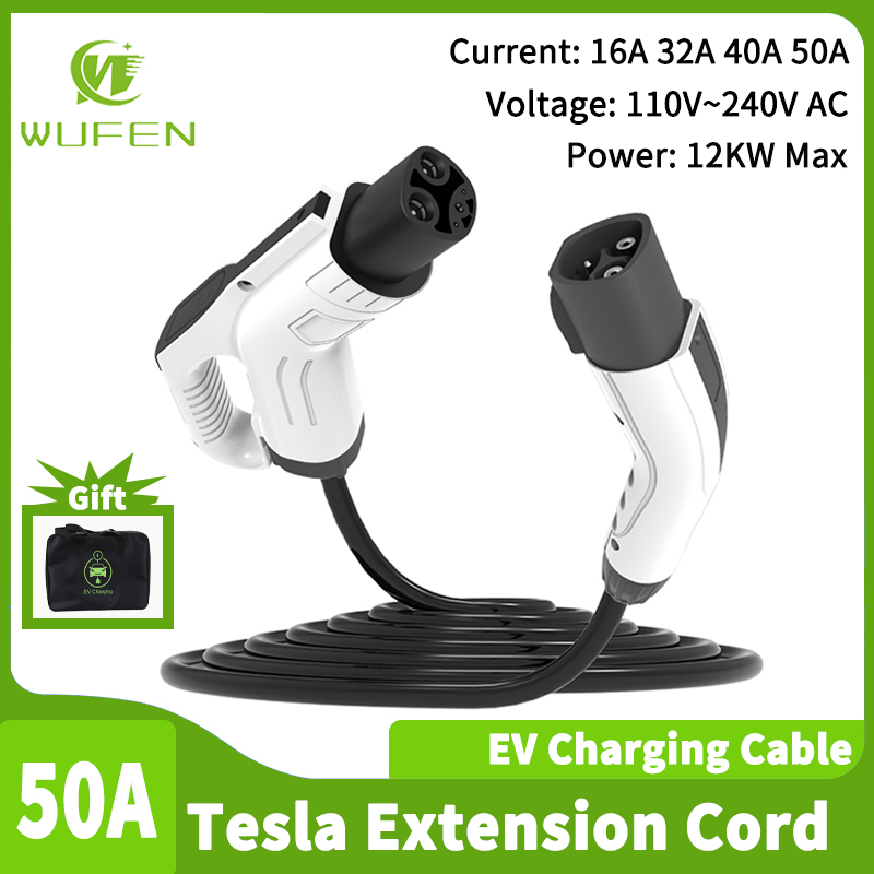 Cable Extension 3.5 - WUFEN Tesla Electric Vehicle Charger Tesla