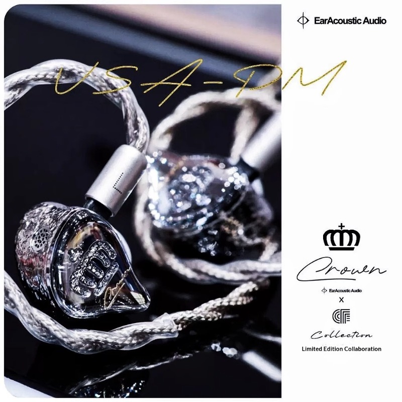 The Fragrant Zither Crown VSA  - огляд і ціна Audiophile Headphone Wired