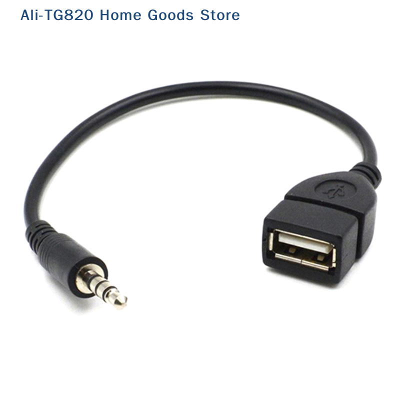 [TG820]Car MP3 Player Converte - огляд і ціна Cable Extension 3.5