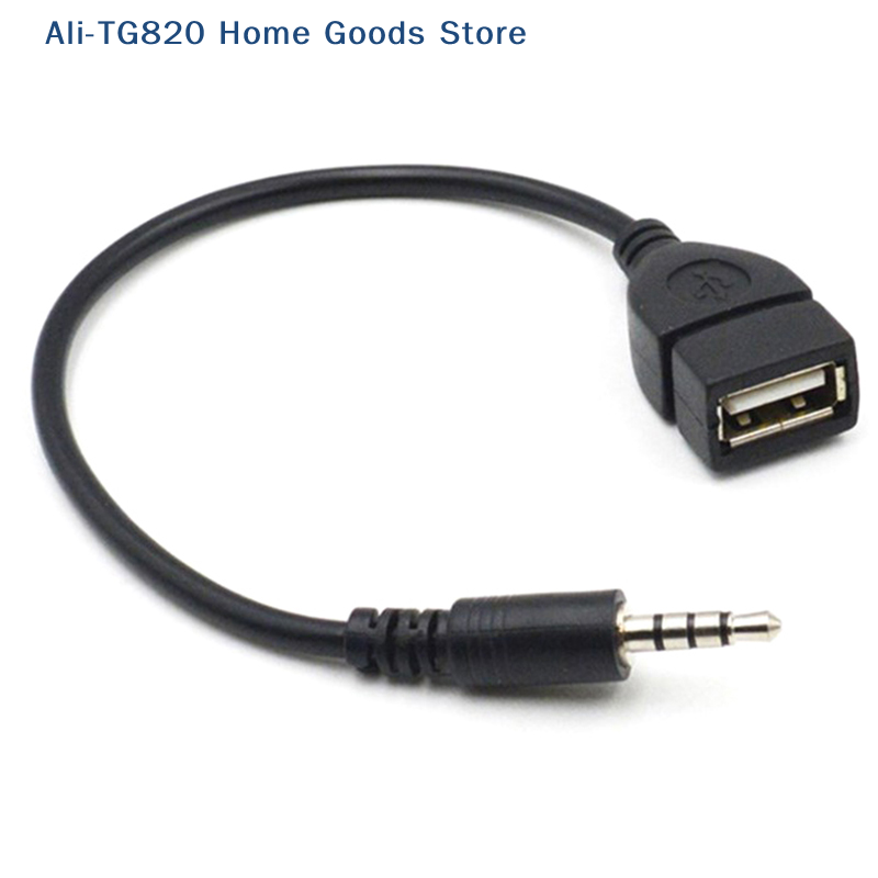 [TG820]Car MP3 Player Converte - огляд і ціна Cable Extension 3.5