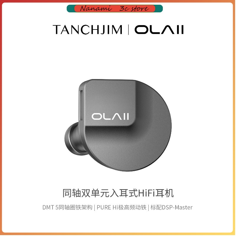 TANCHJIM OLA2 In-Ear Wired Ear - огляд і ціна Usb C Earphone