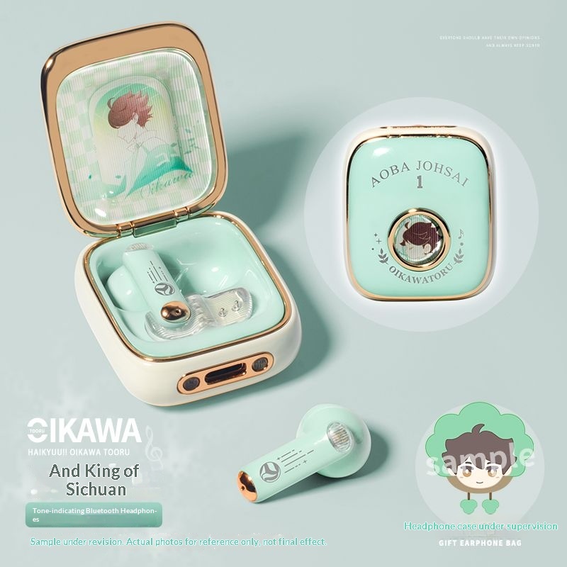 Oikawa Tooru Haikyuu  Wireless - огляд і ціна Noise Cancelling Headphone