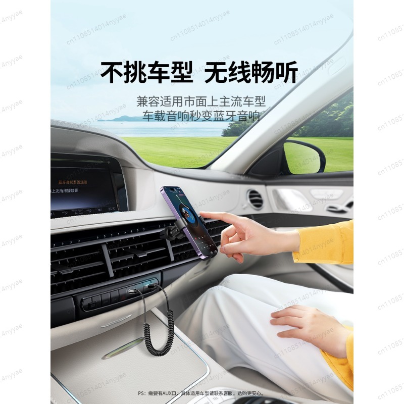 Car Bluetooth Receiver AUX Aud - огляд і ціна Bluetooth Adapter Receiver