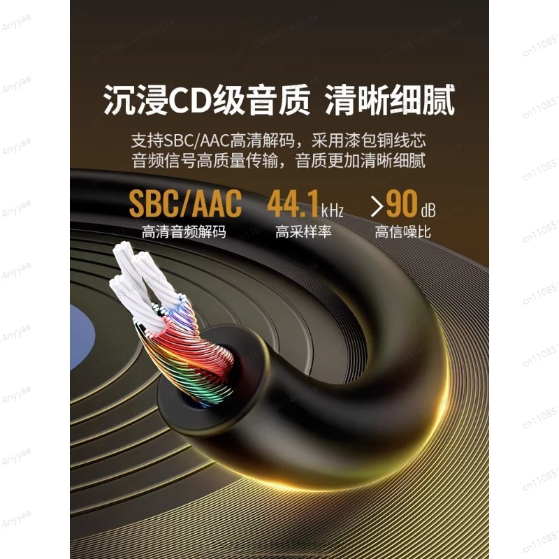 Car Bluetooth Receiver AUX Aud - огляд і ціна Bluetooth Adapter Receiver